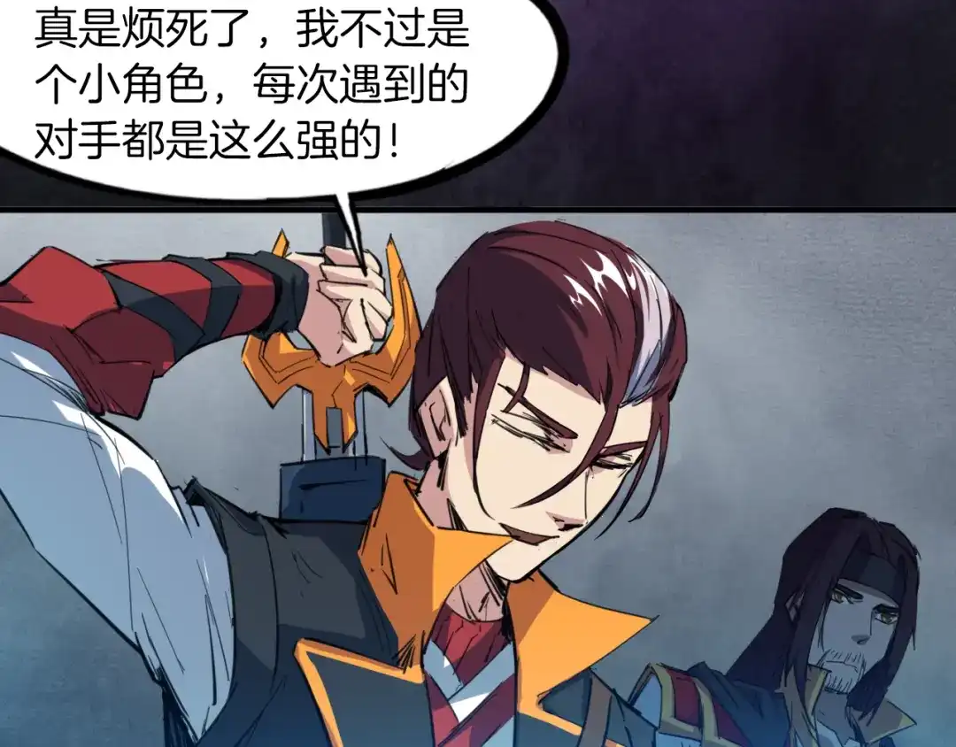第203页