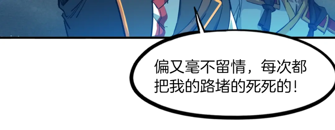 第205页