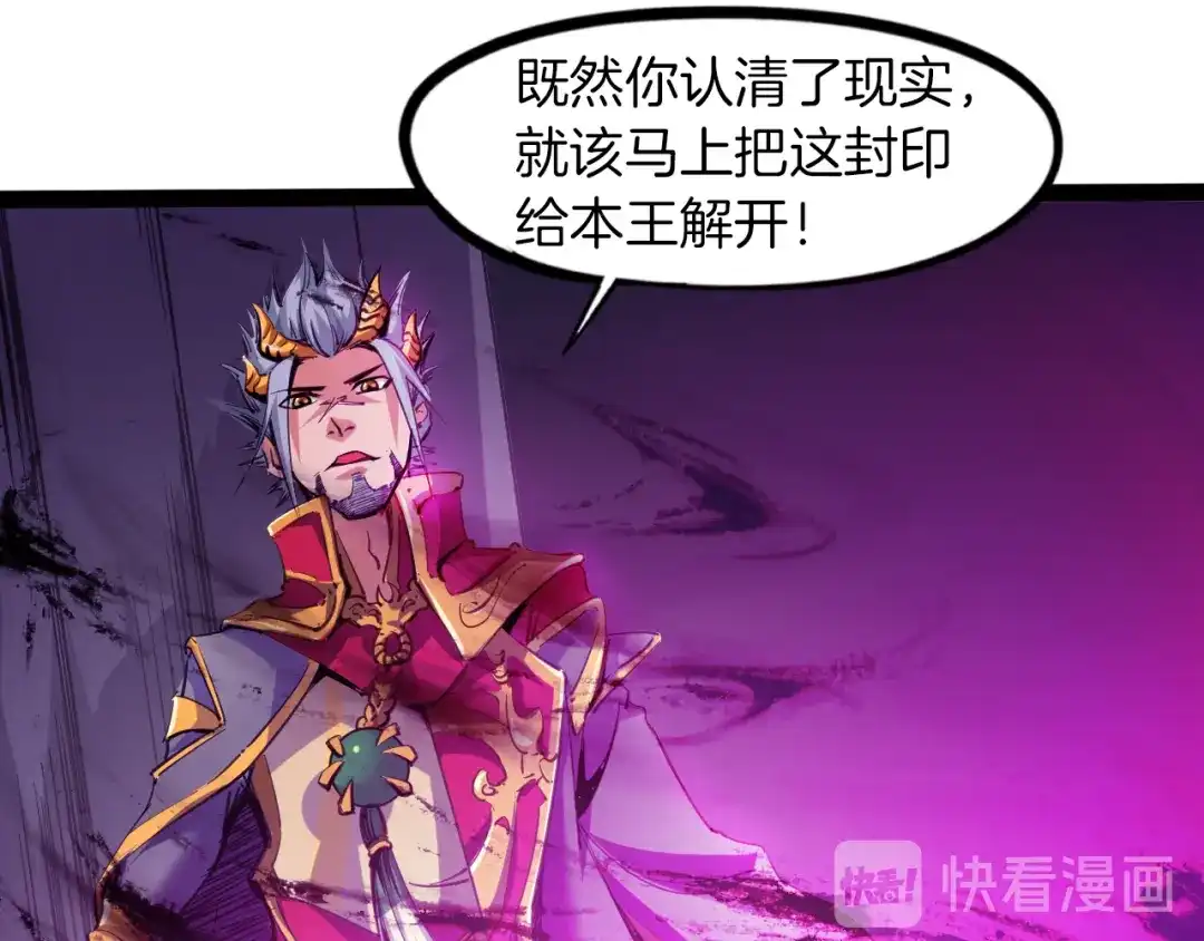 第207页