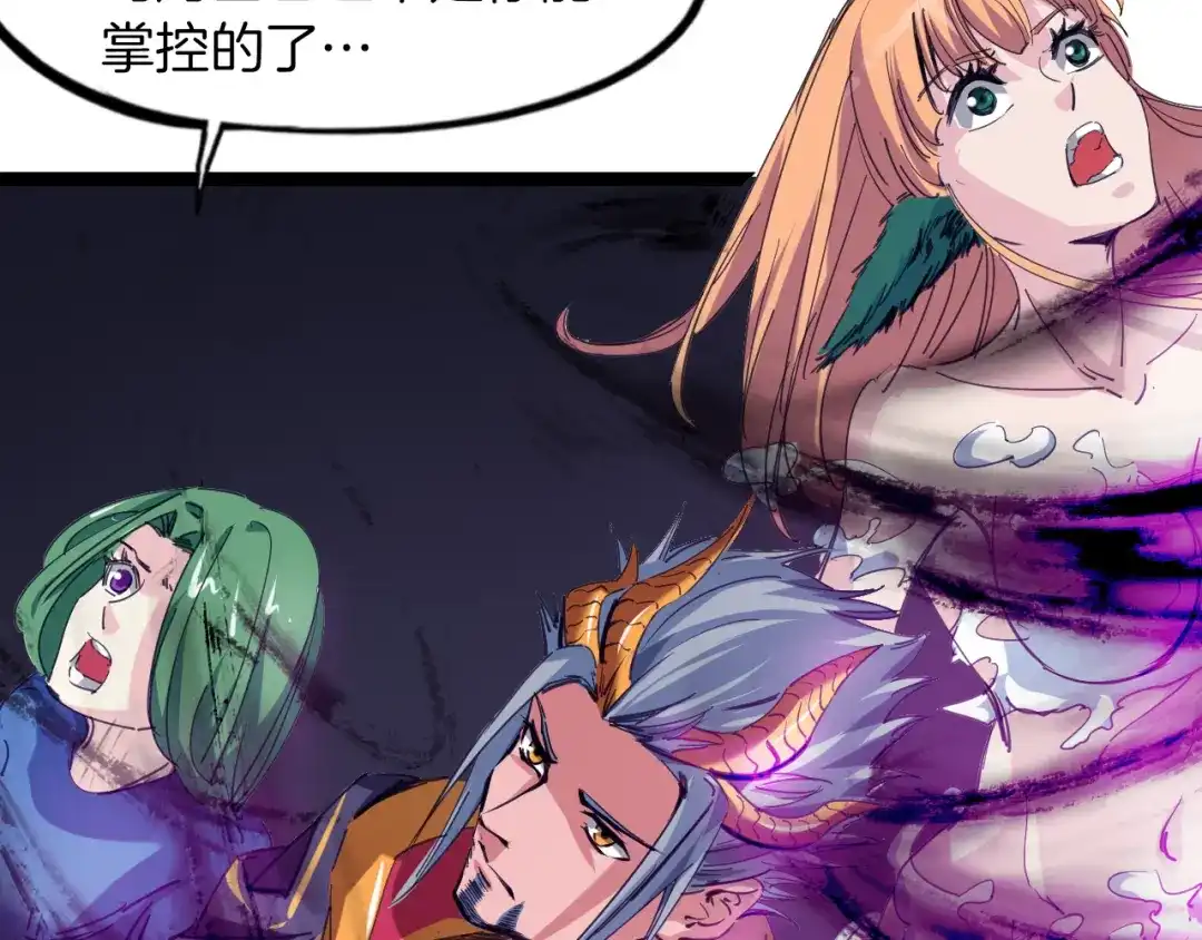 第215页