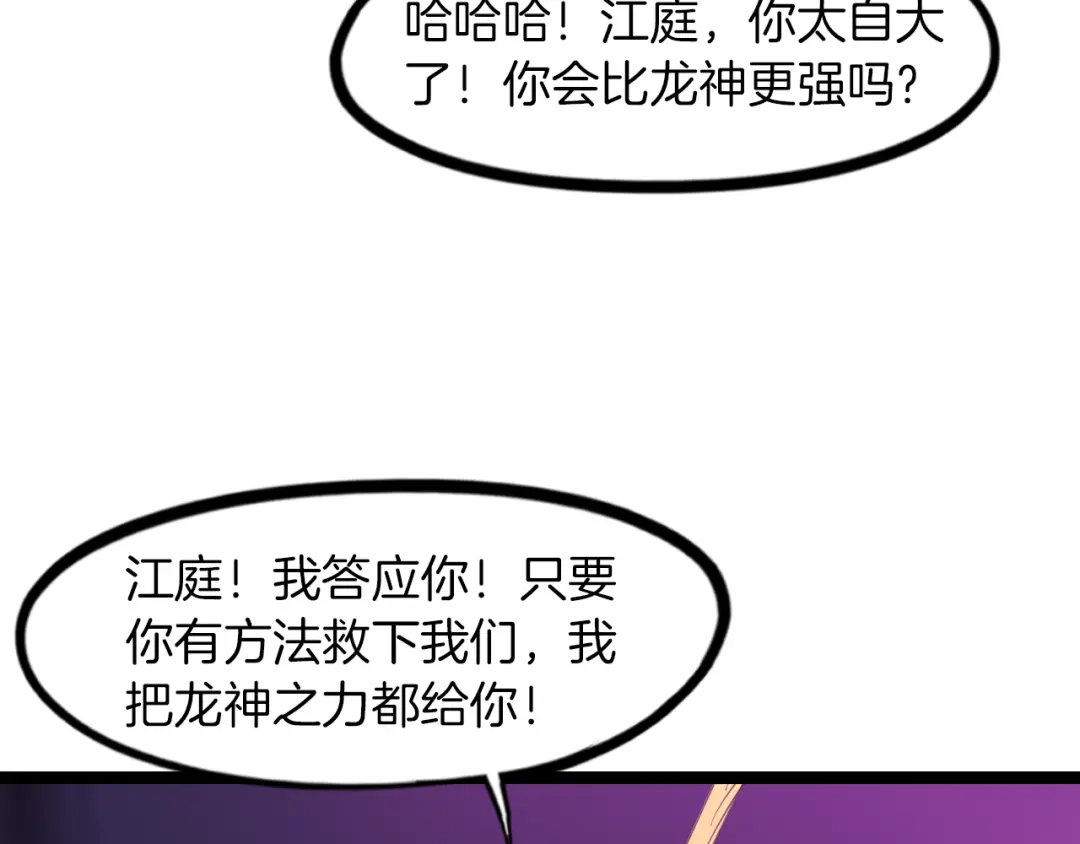 第219页
