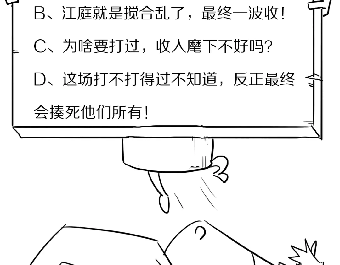 第259页