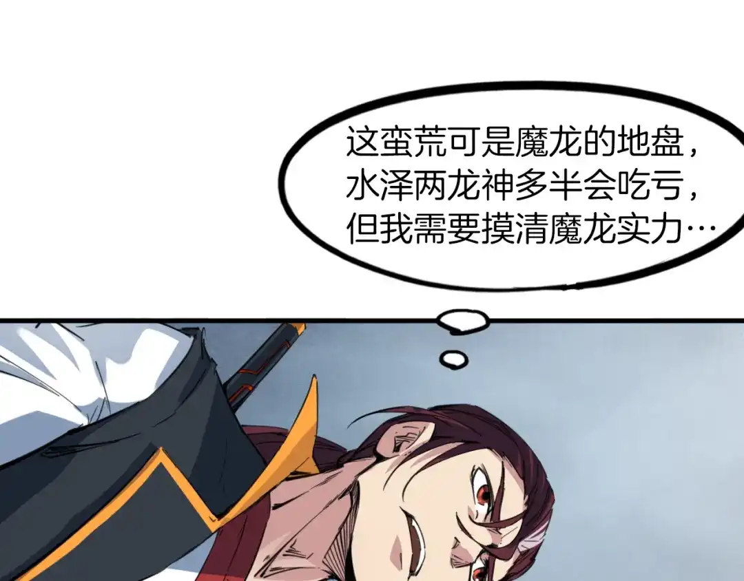 第181页