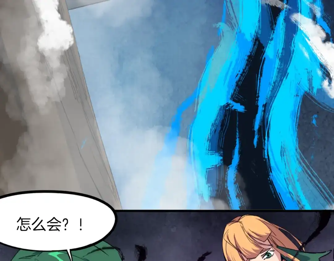 第193页