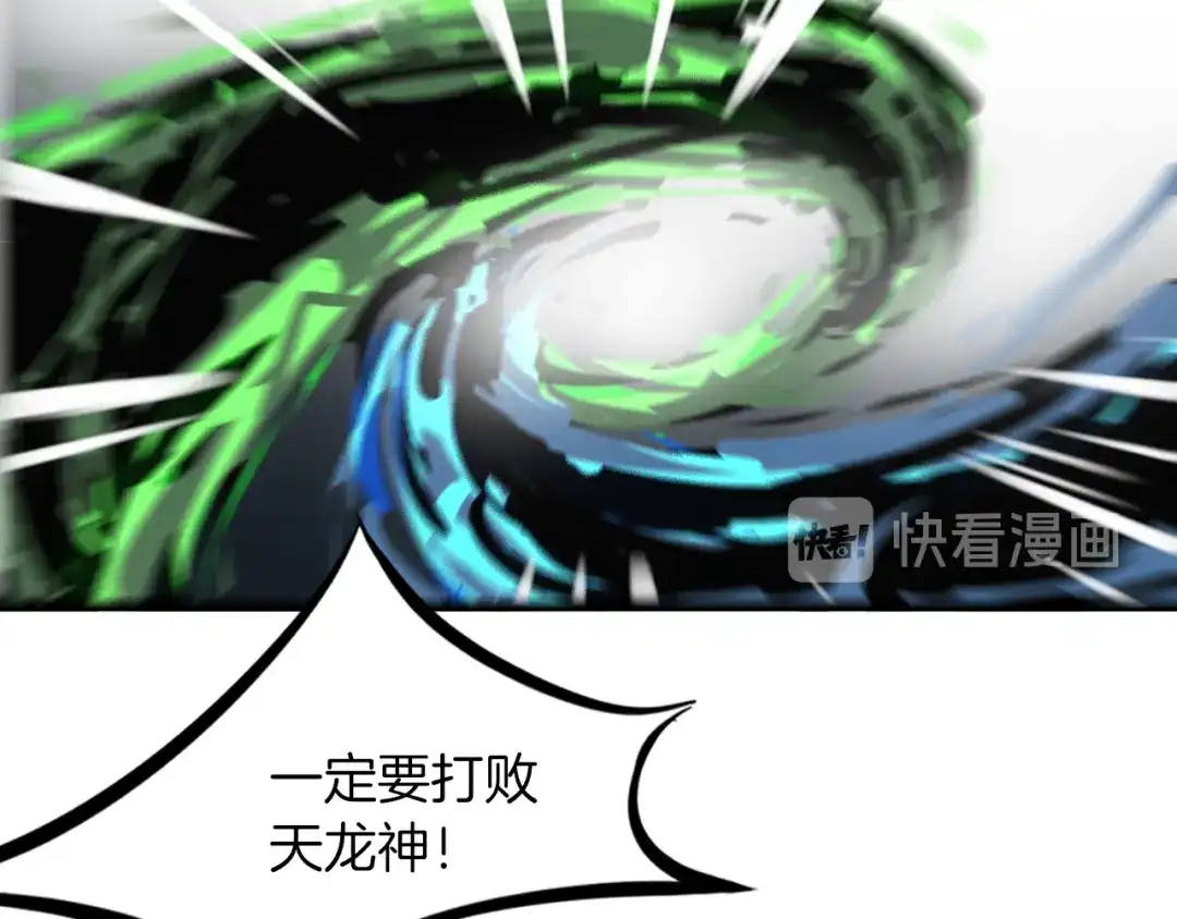 第199页