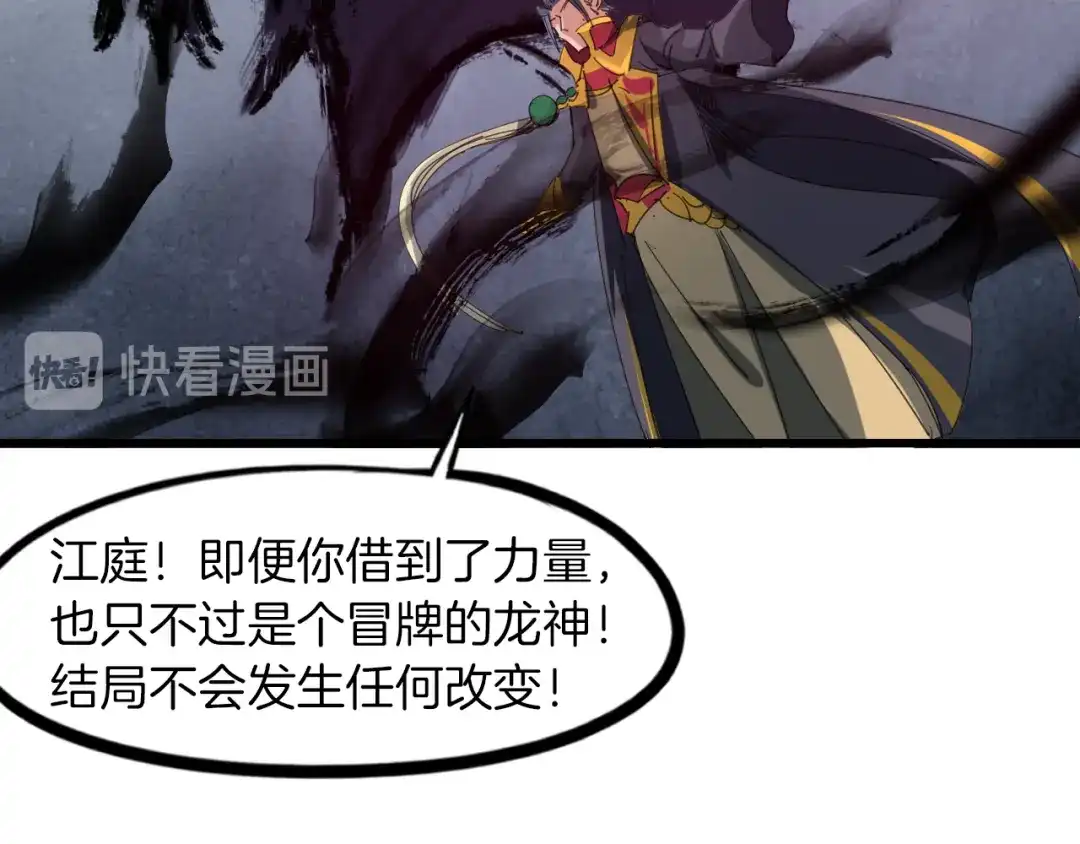 第213页