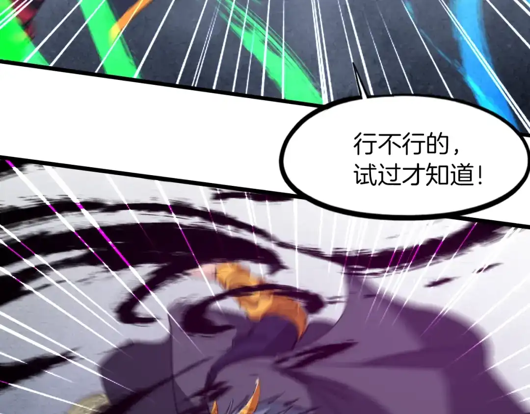 第217页