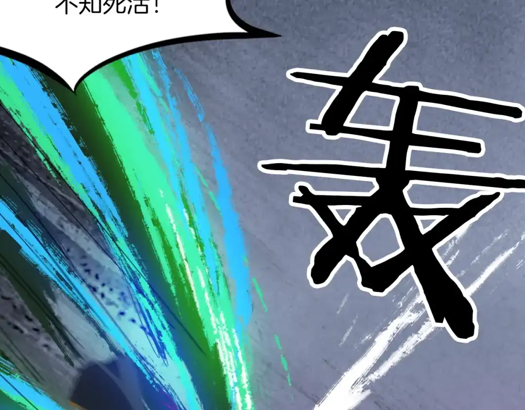 第221页