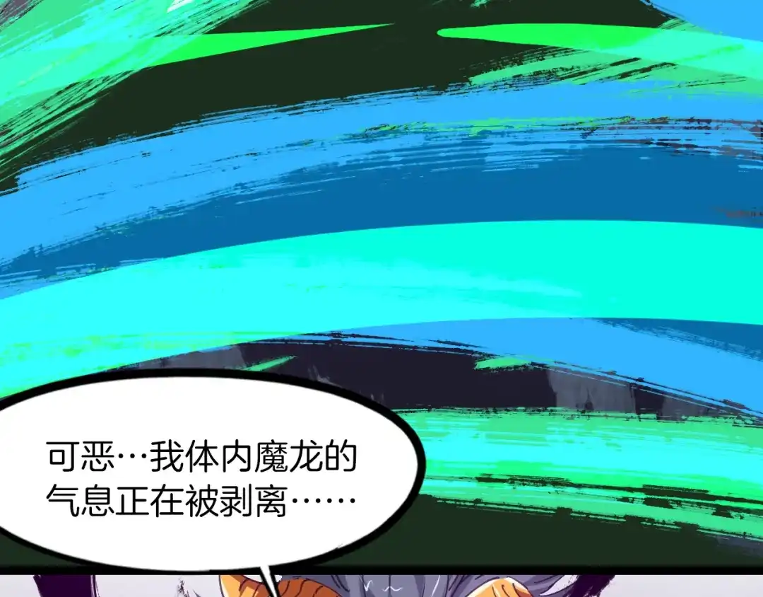 第233页