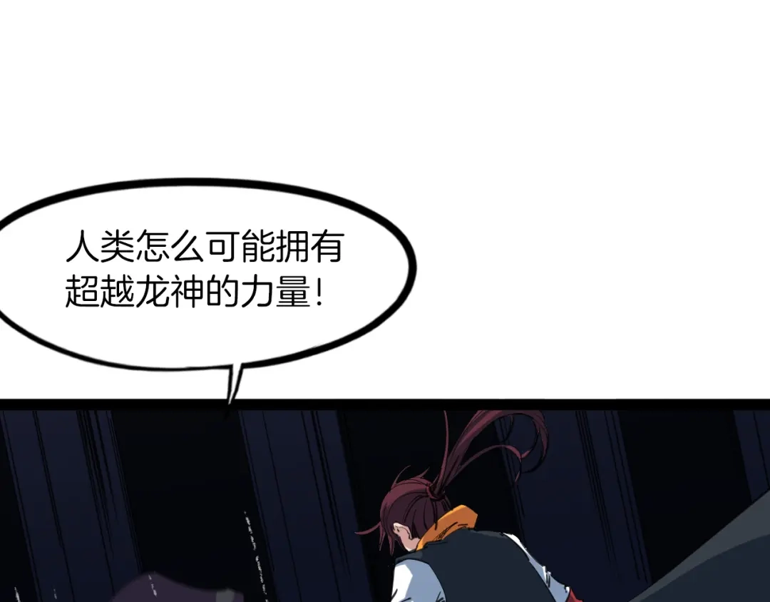 第241页