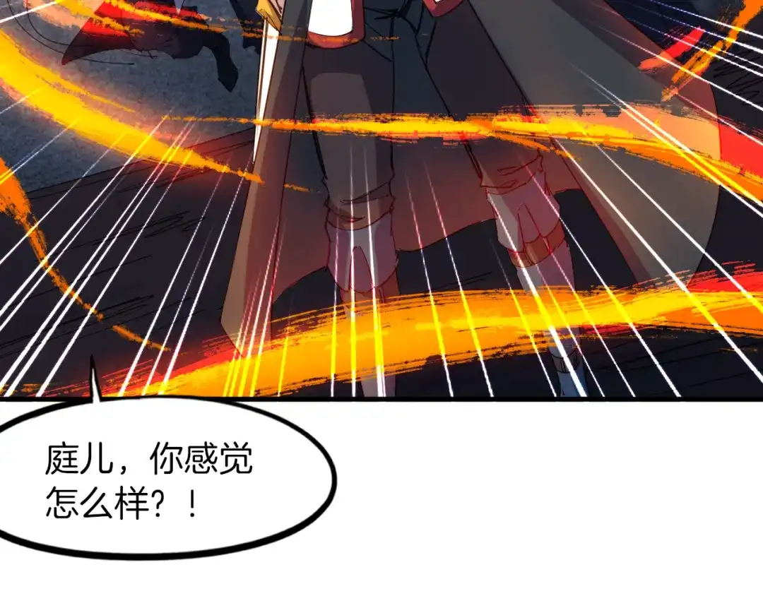 第247页