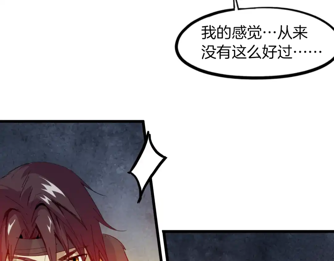 第251页