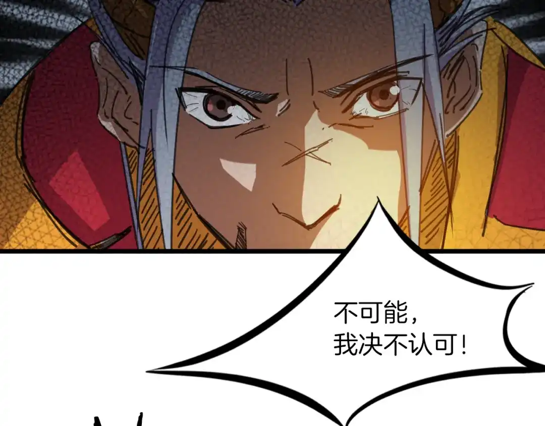 第255页