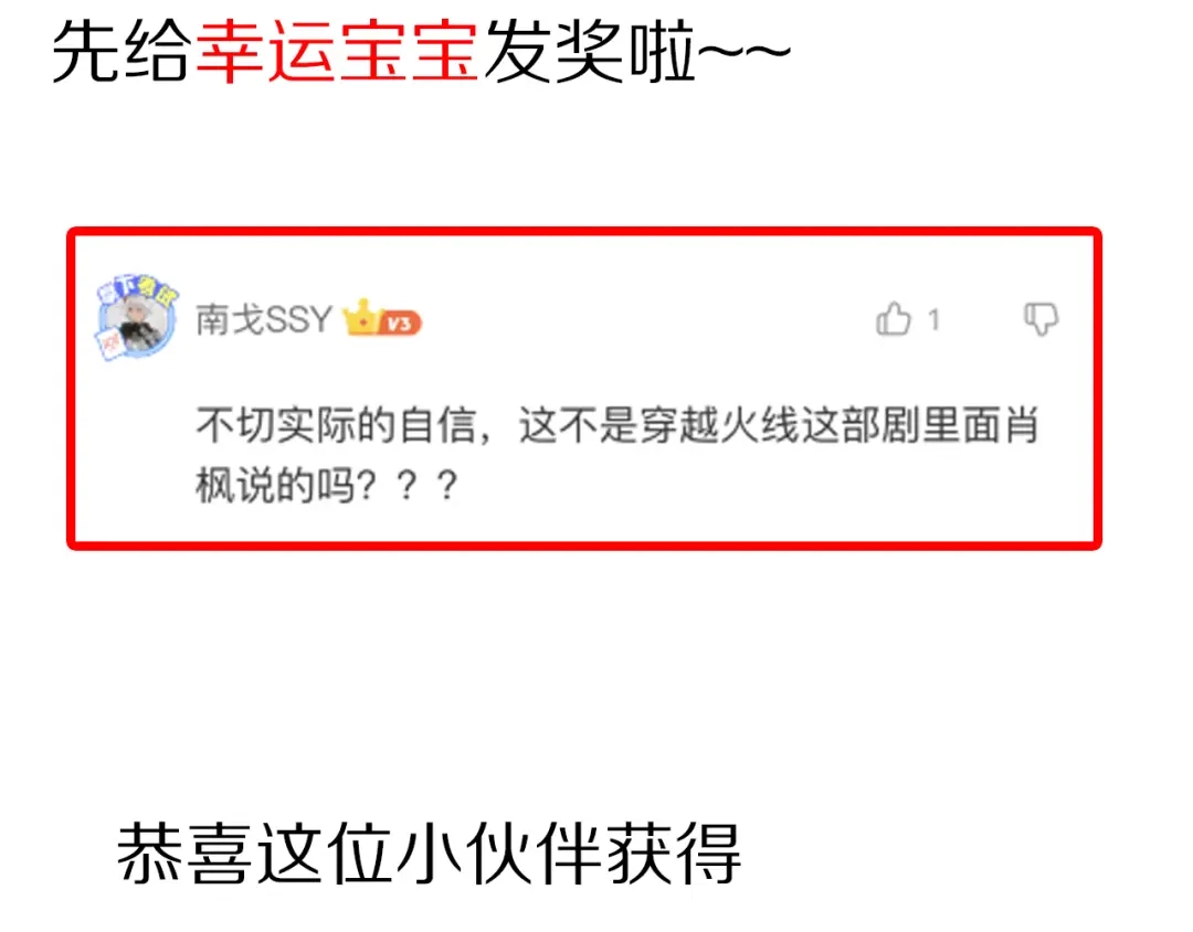 第271页