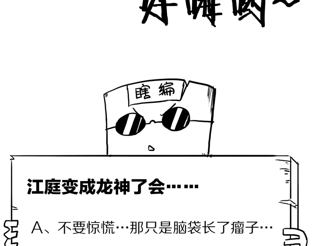 第275页