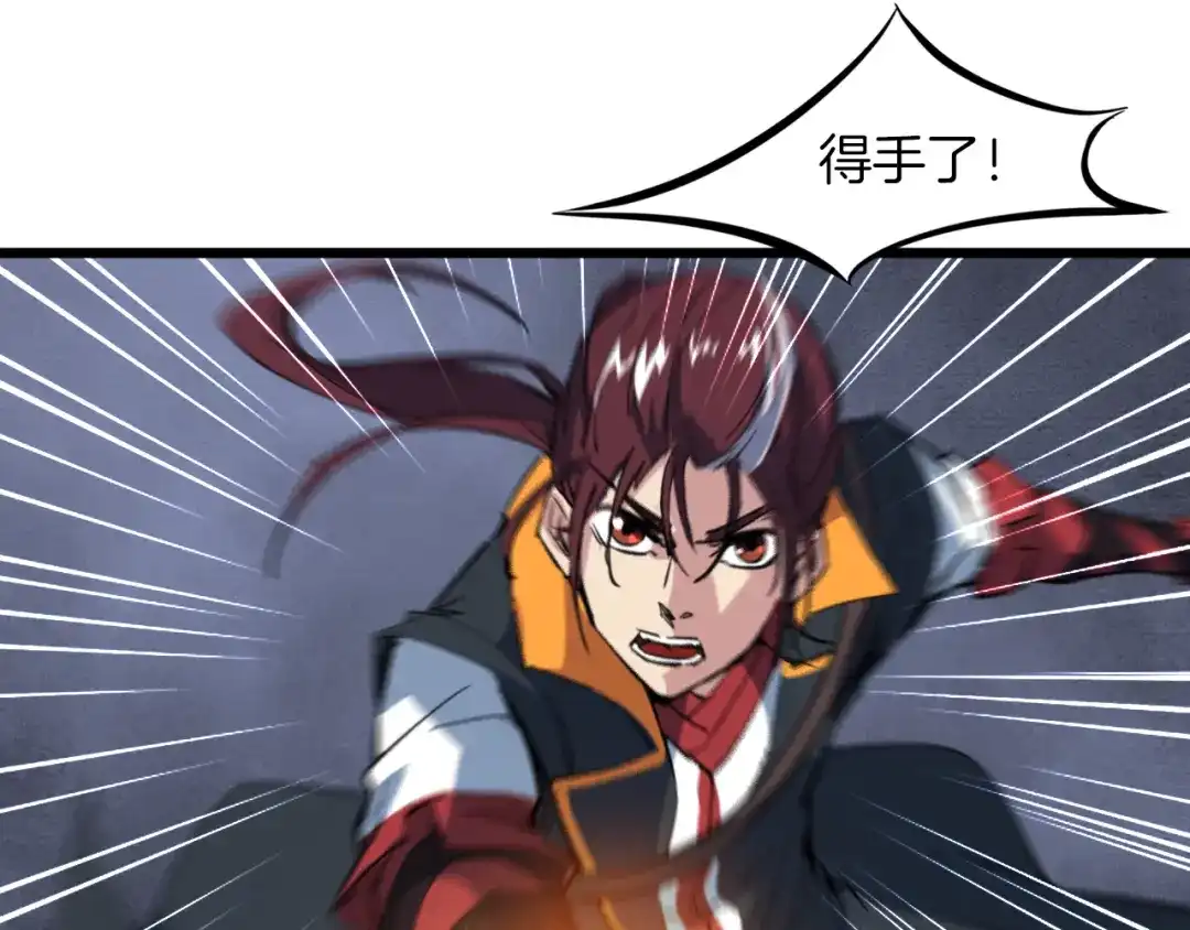 第121页