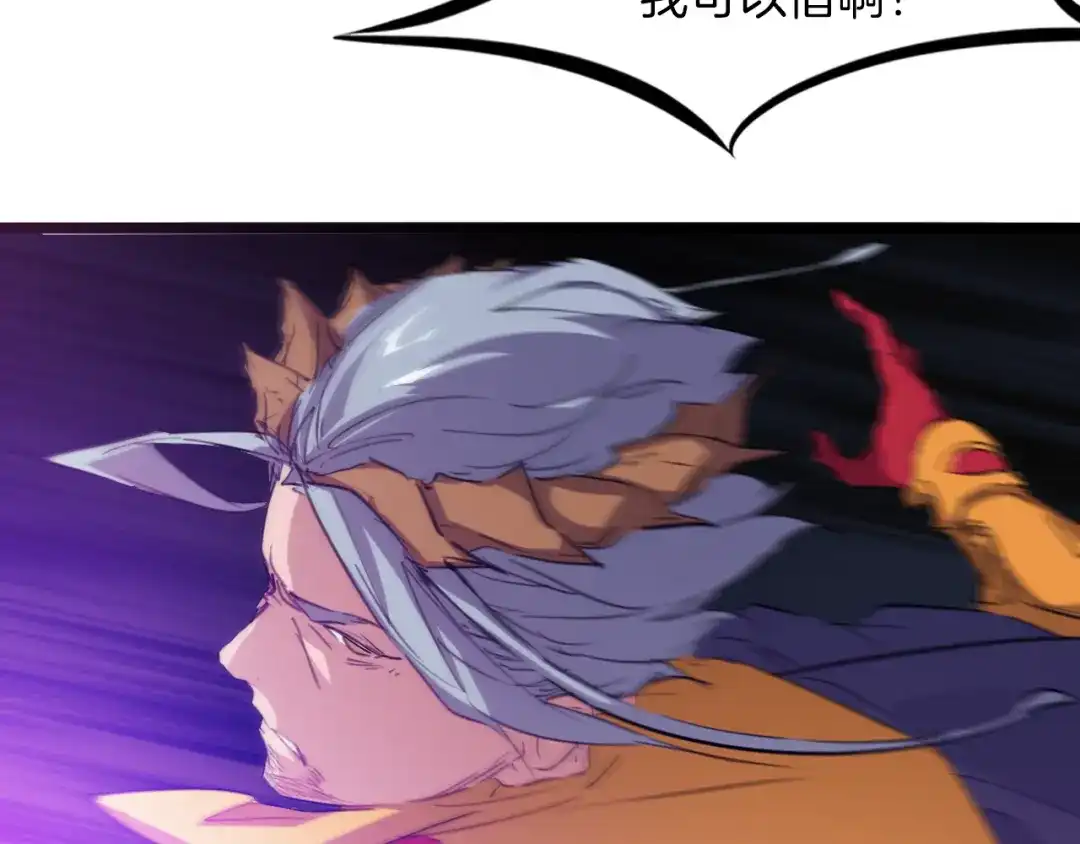 第191页