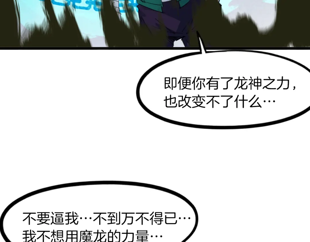 第201页