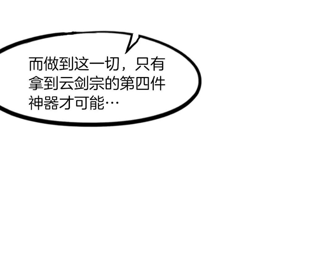 第217页