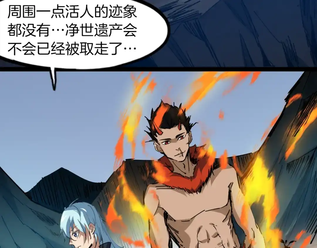 第225页