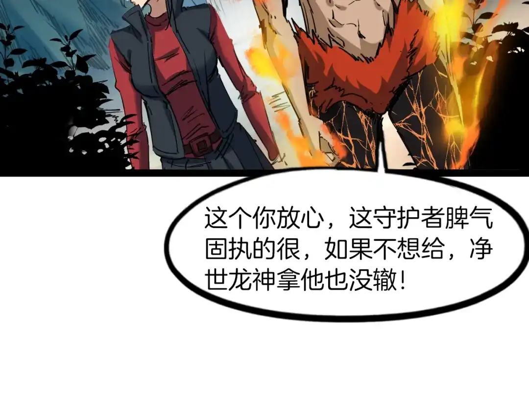 第227页