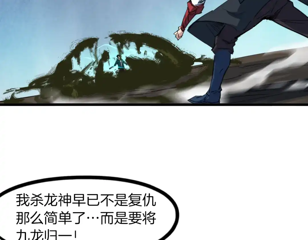 第197页