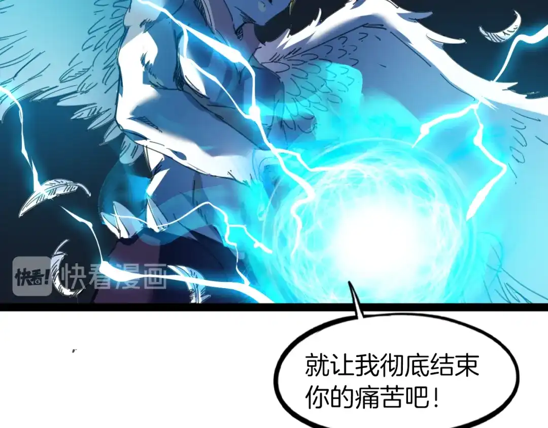 第213页