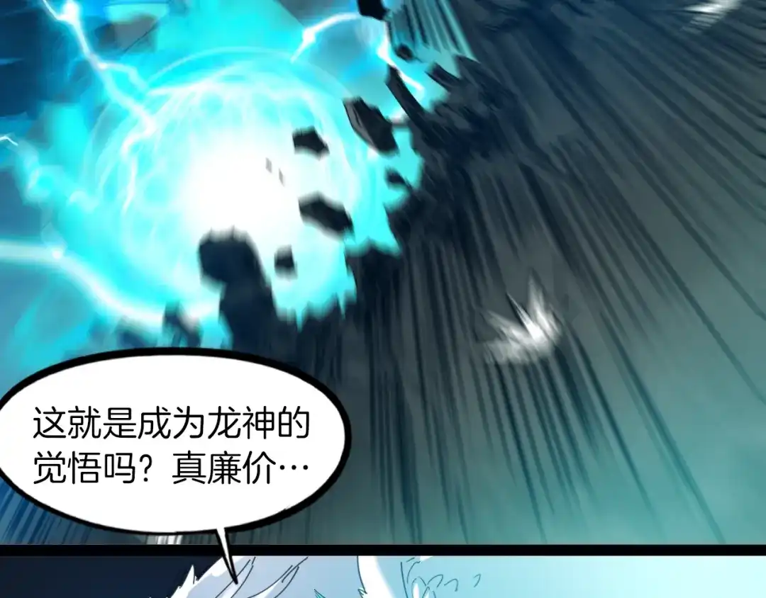第221页