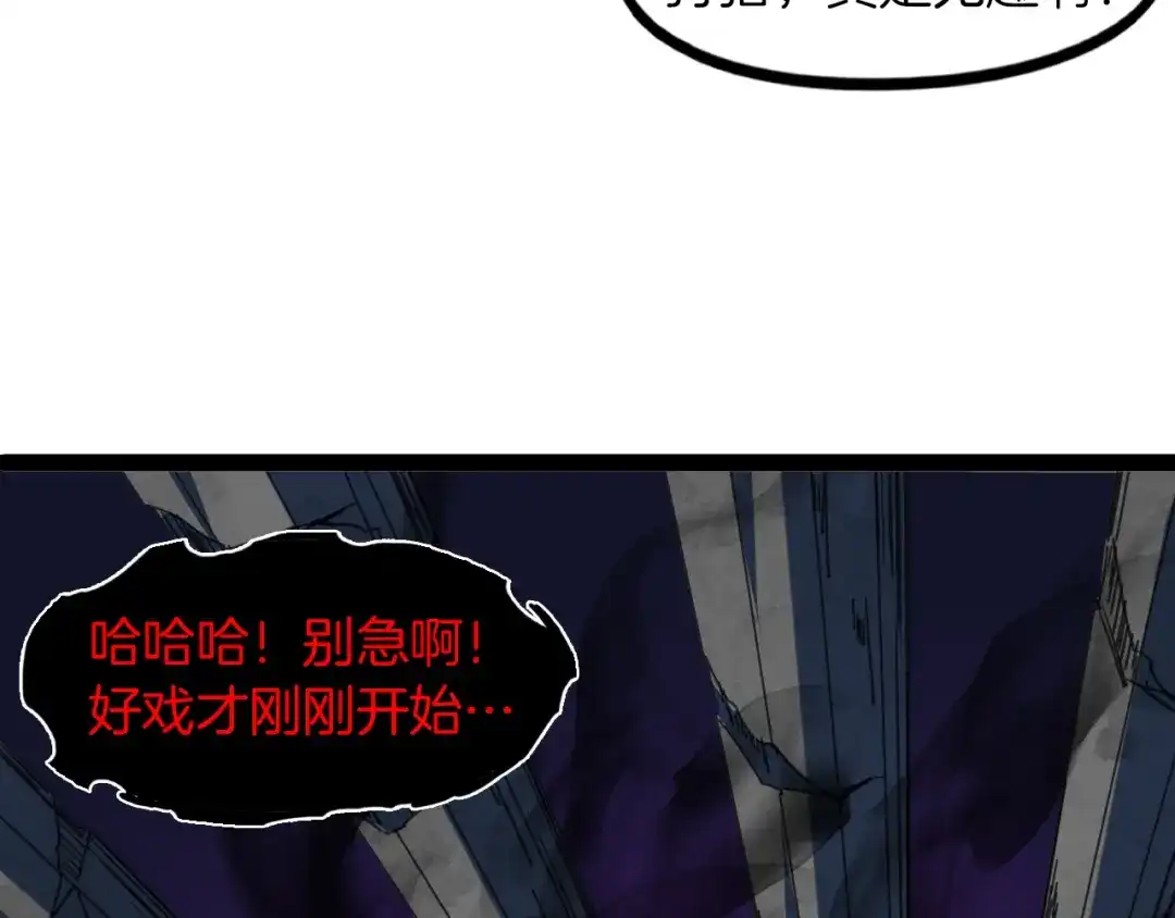 第225页
