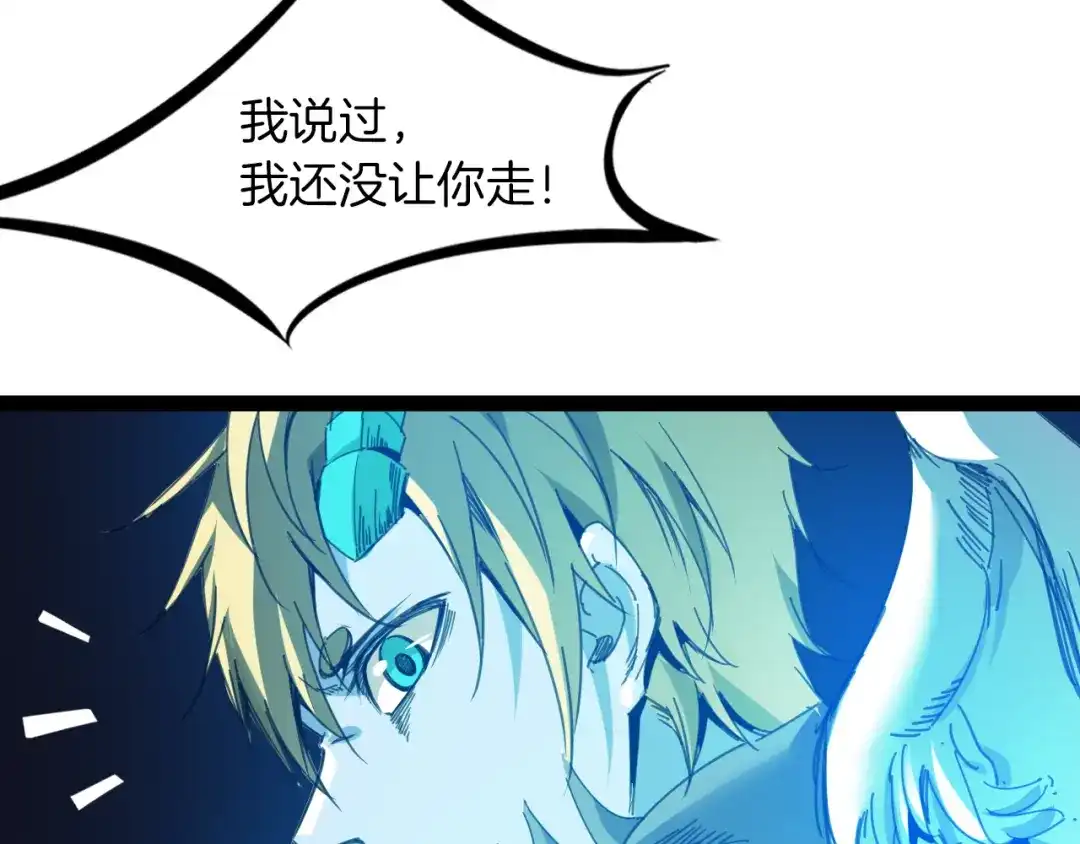 第229页