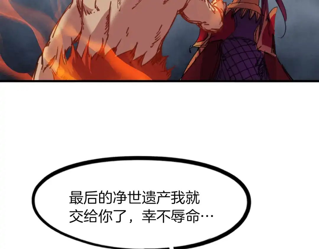 第241页