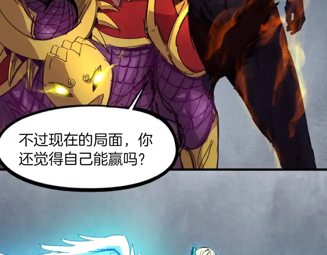 第245页