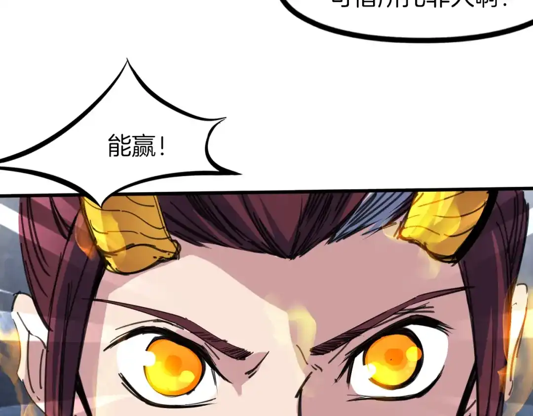 第249页