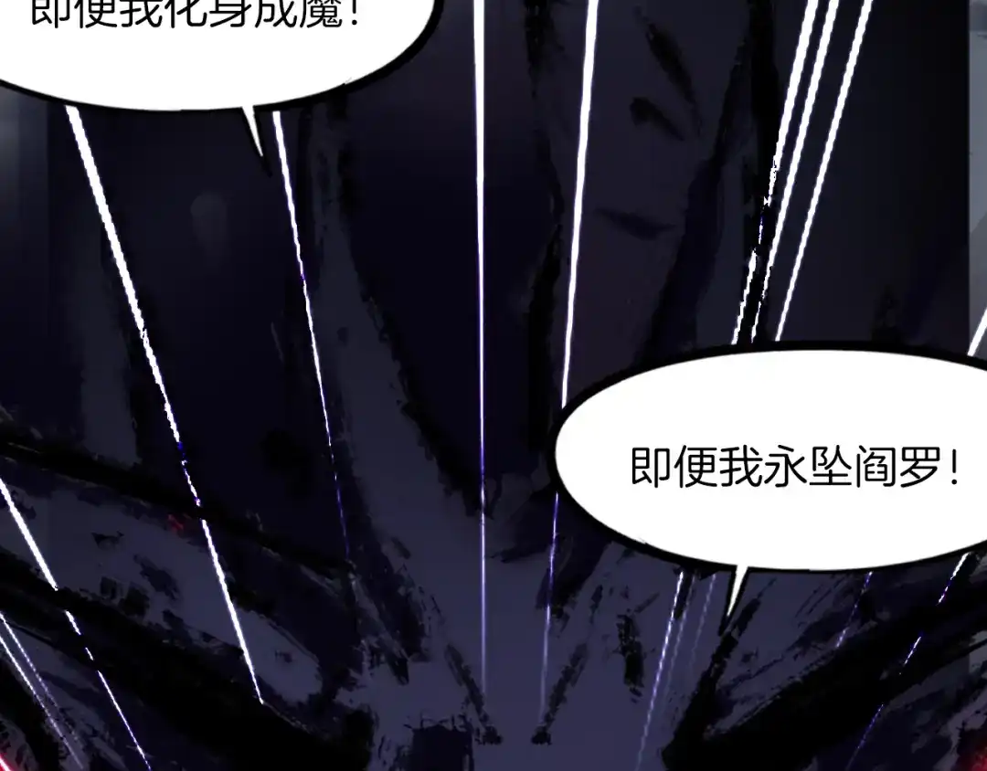 第255页
