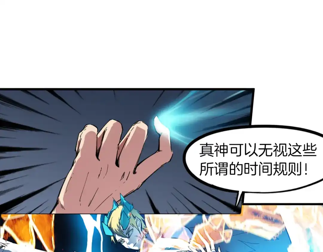 第181页