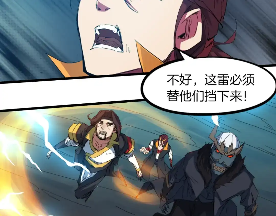 第187页