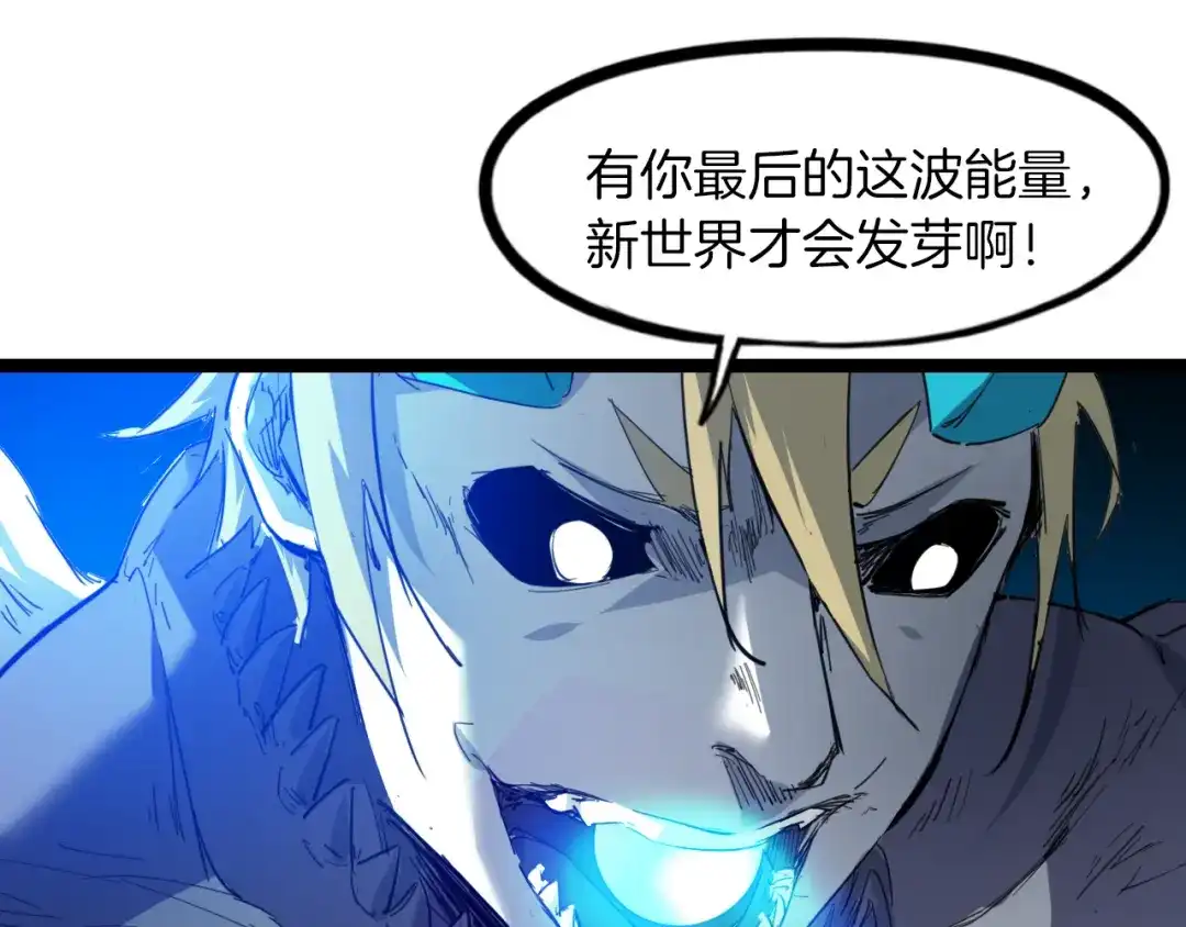 第209页