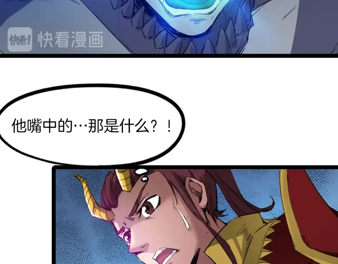 第211页