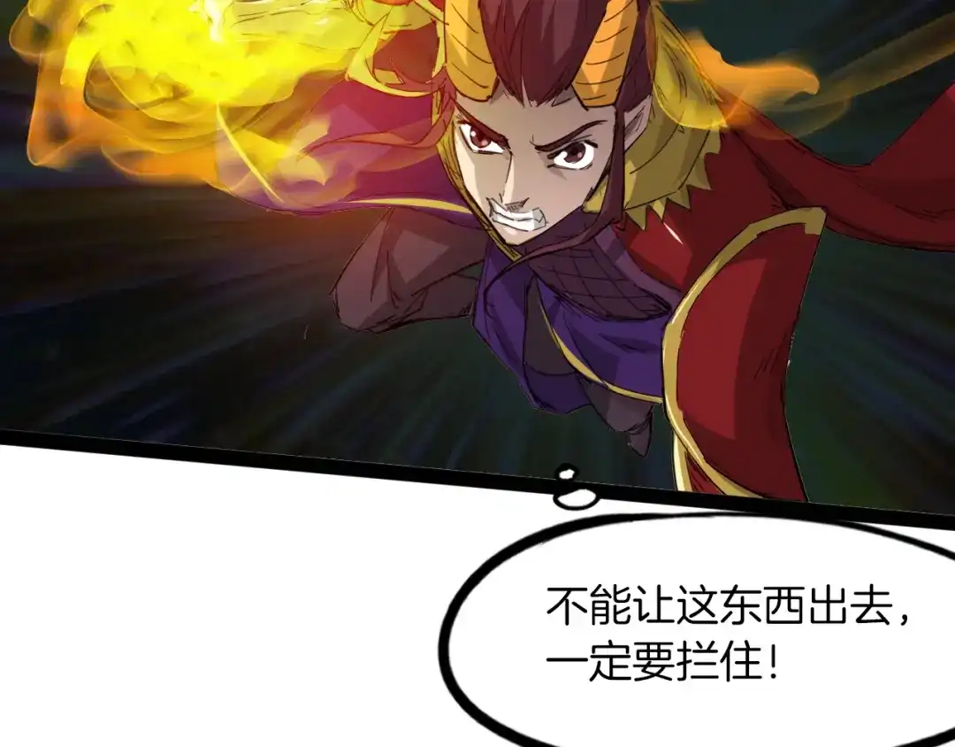 第227页