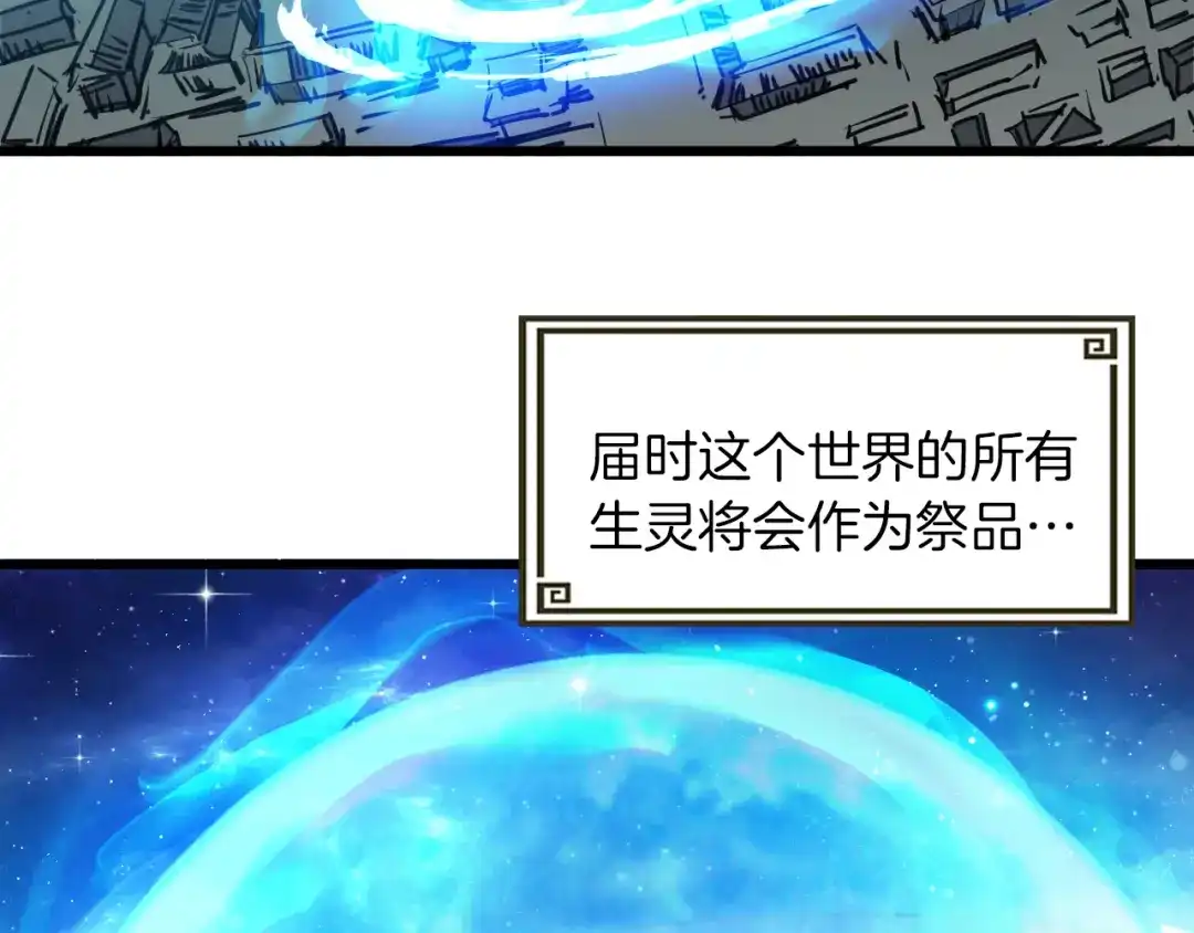 第263页