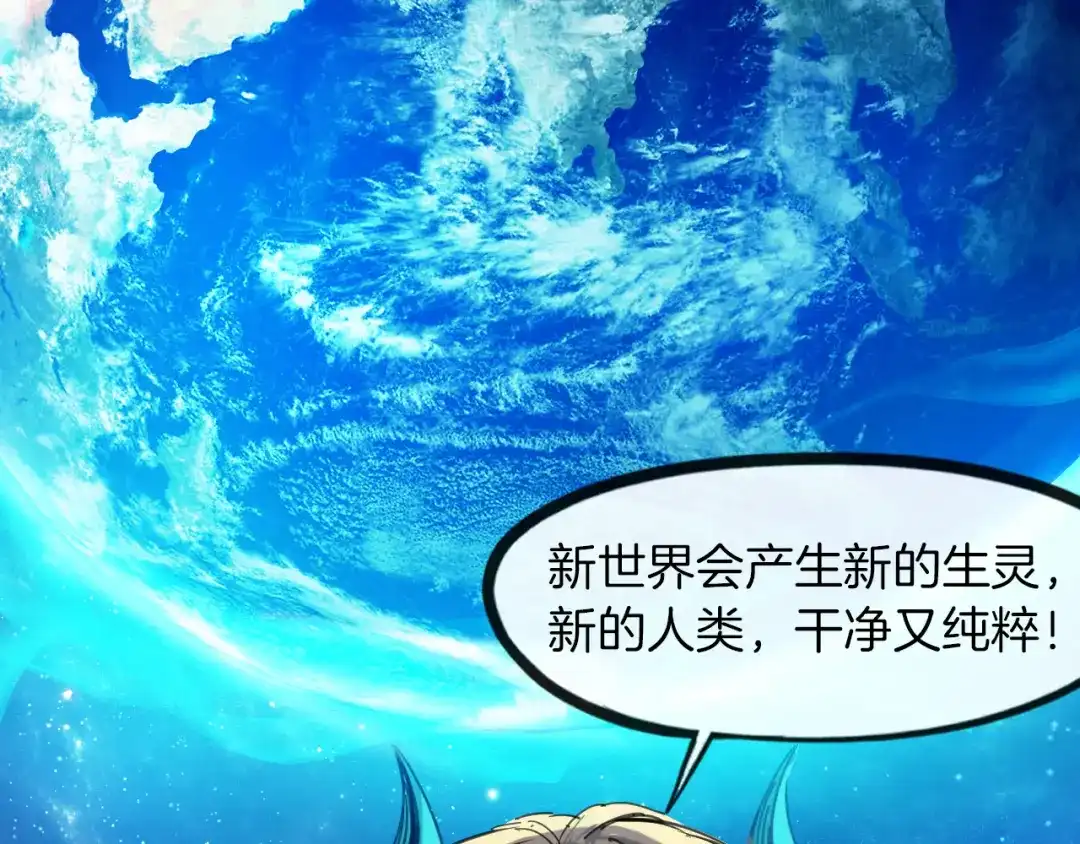 第271页