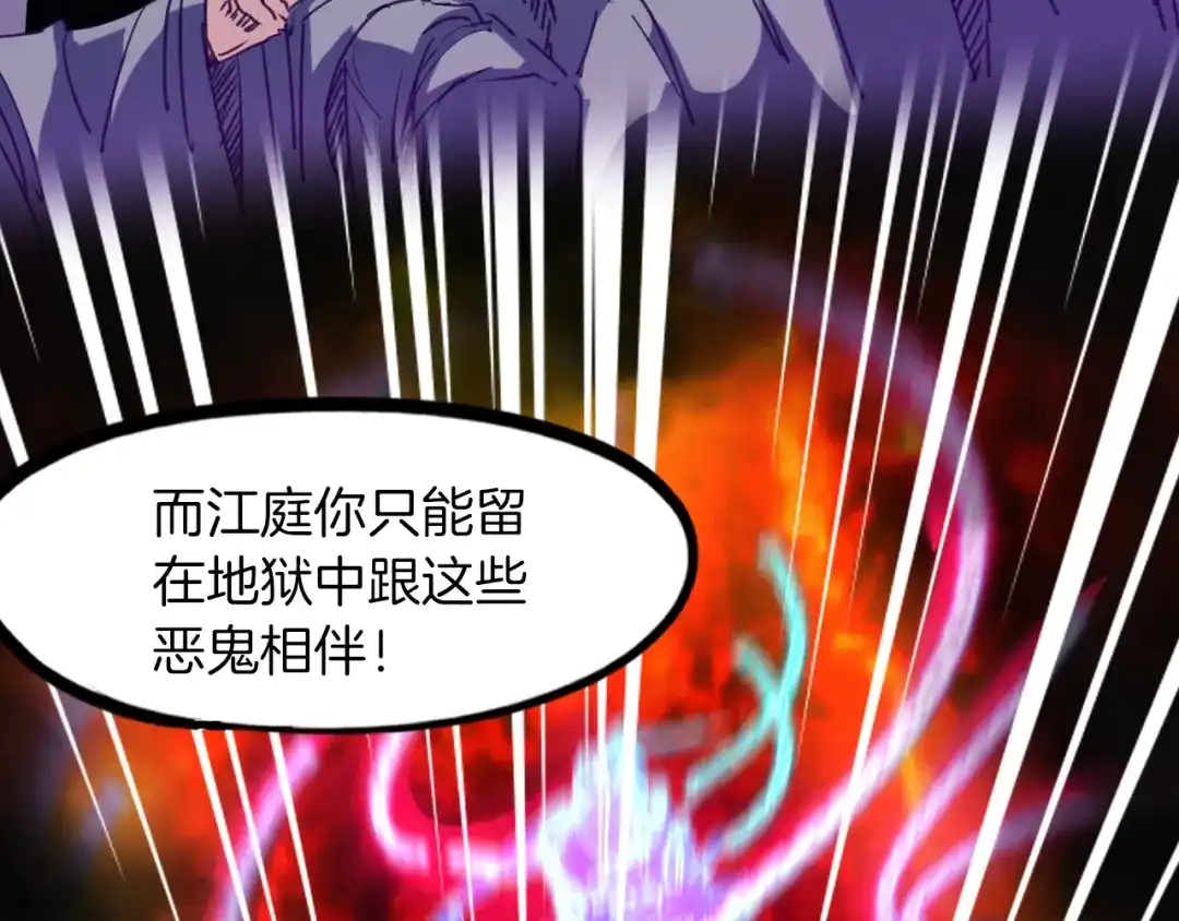 第285页