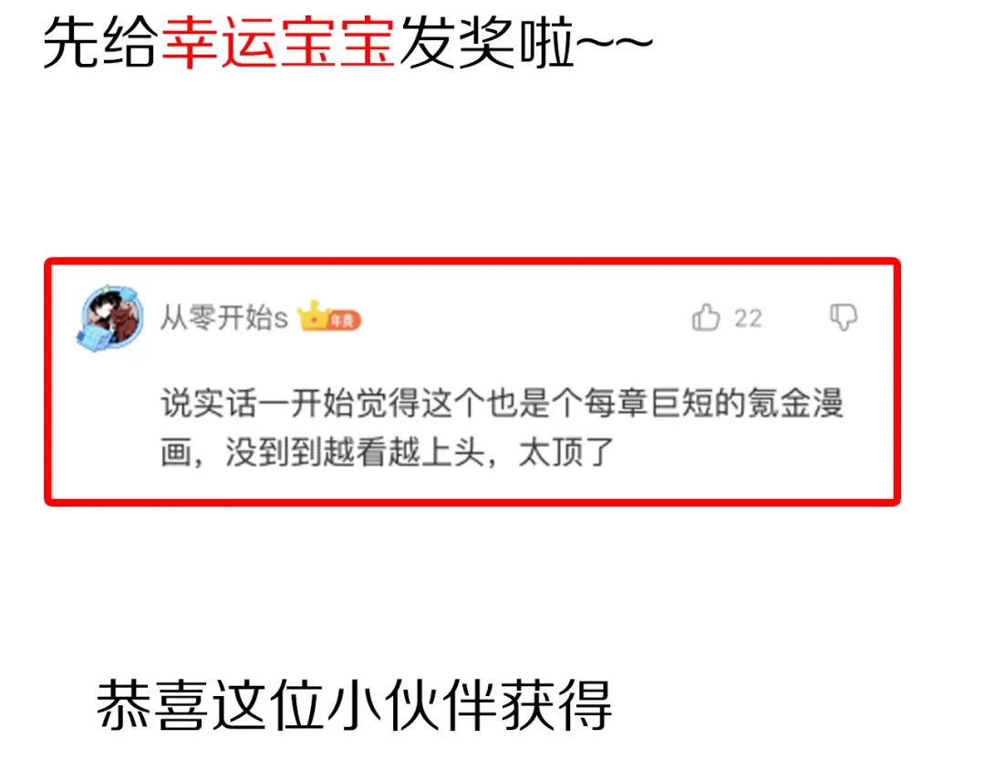 第297页