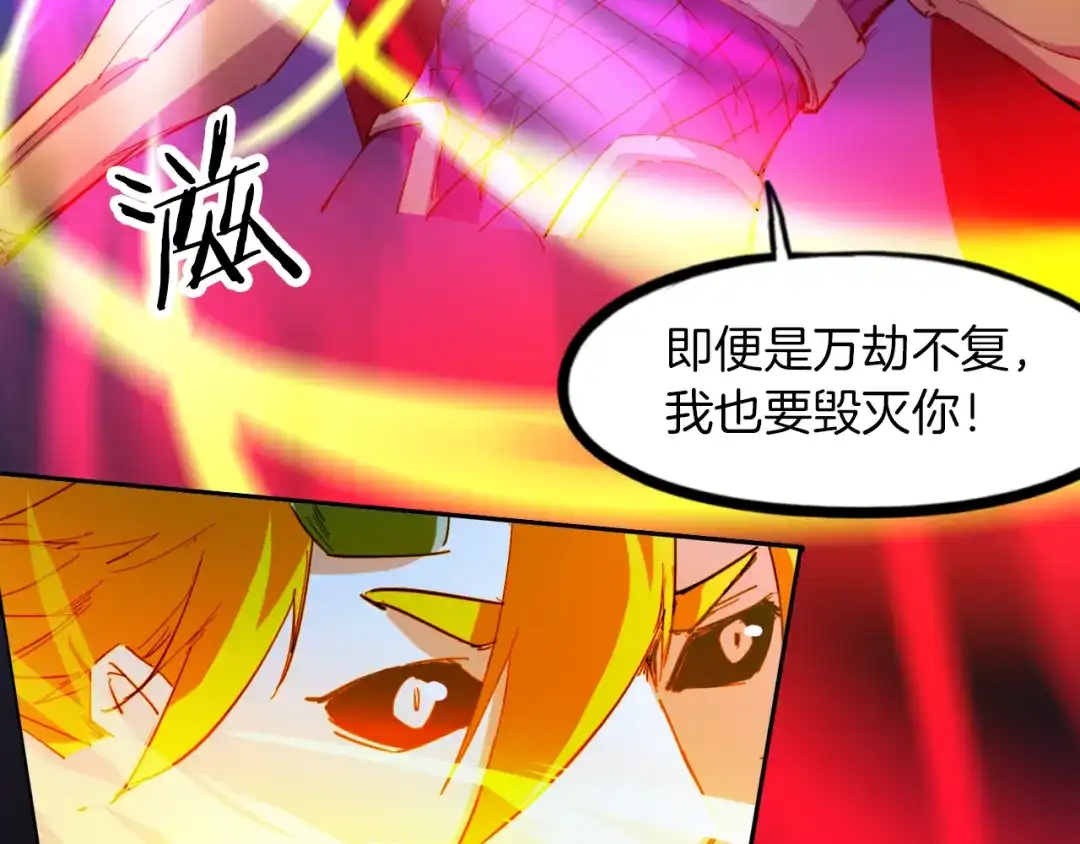 第193页