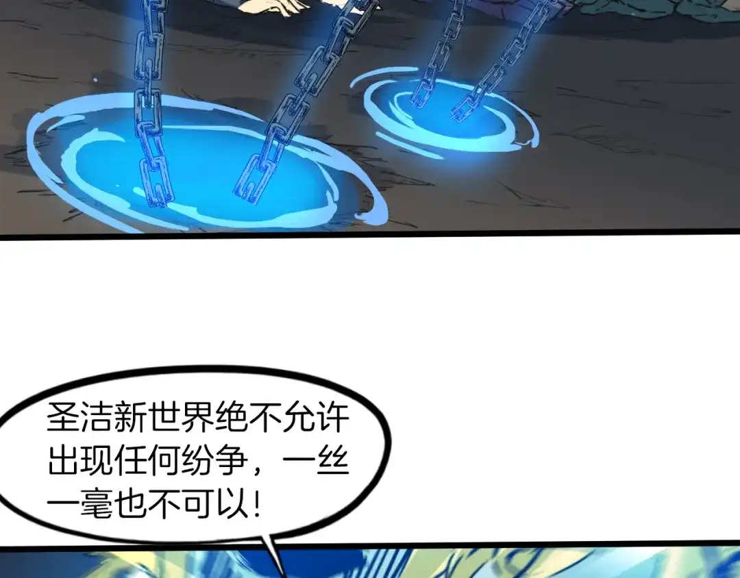 第199页