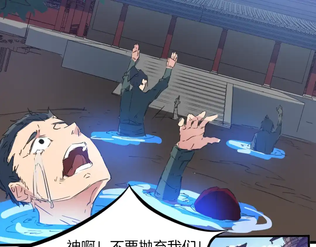 第207页