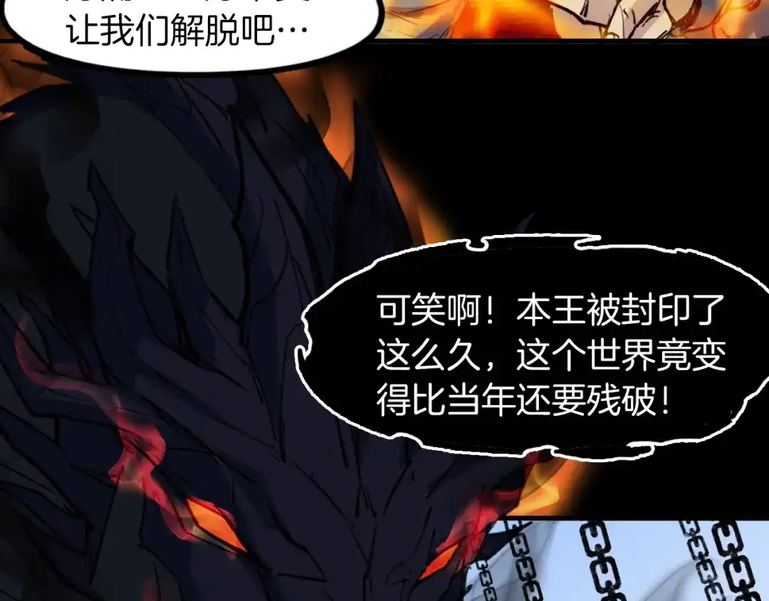 第215页