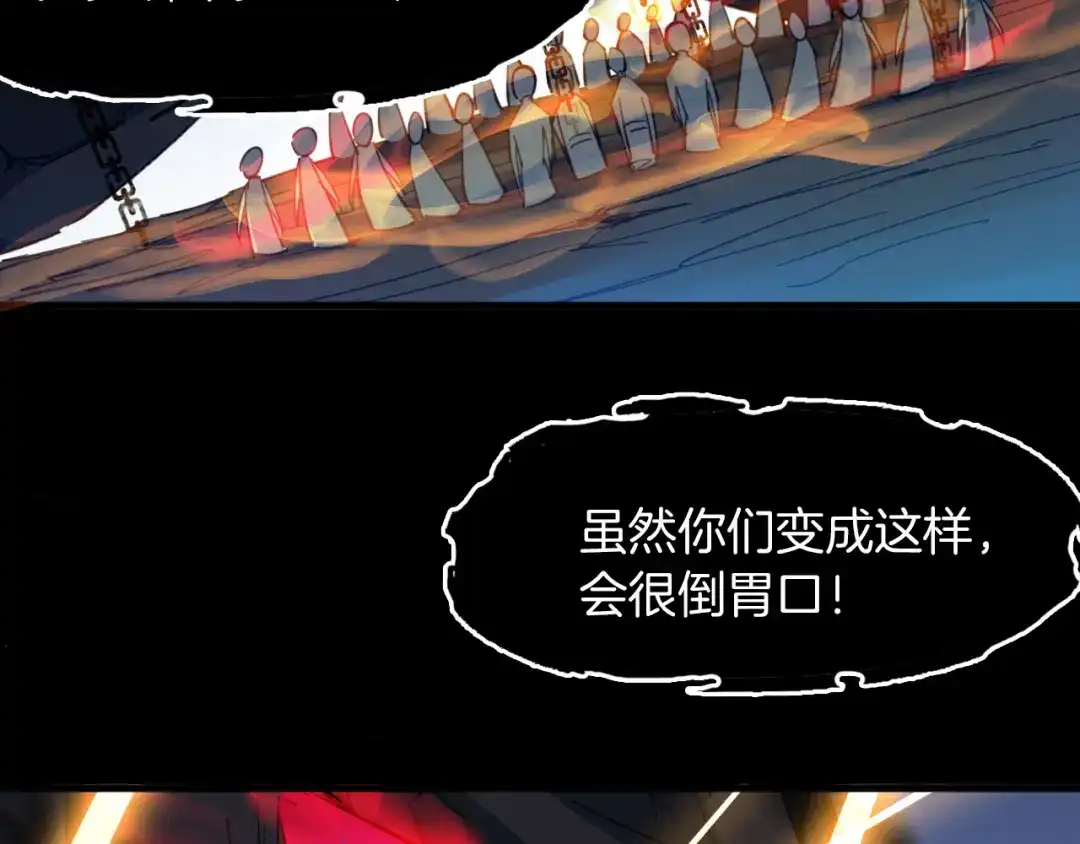 第219页