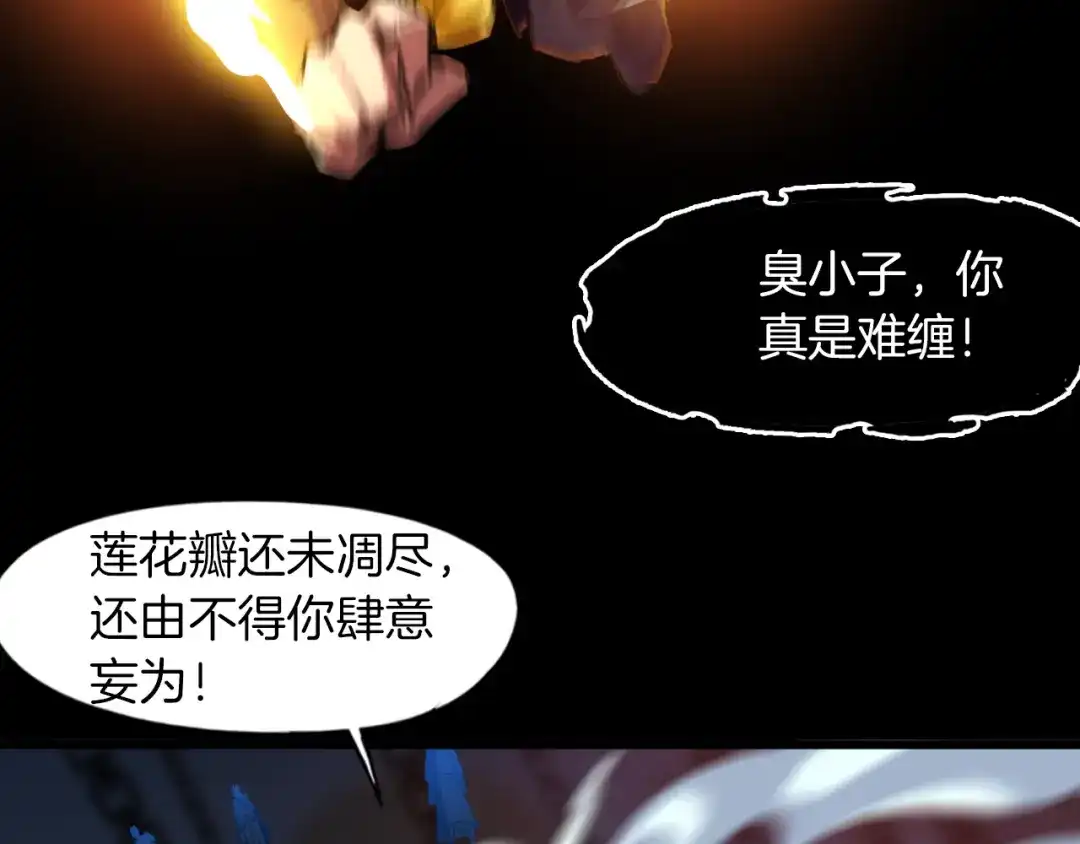第227页
