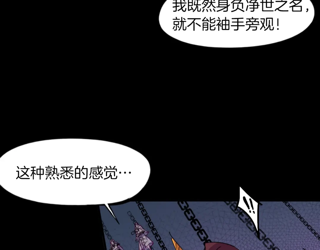第231页